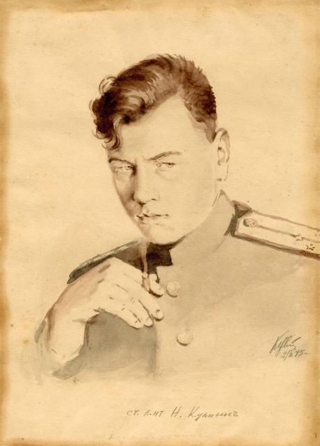 Цветков К. А. Старший лейтенант Кулинич. 1945 Цветков К. А. Старший лейтенант Кулинич. 1945